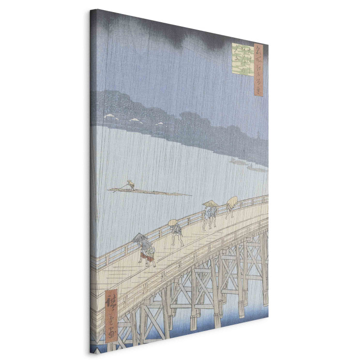 Art Reproduction Sudden Shower on Ohashi Bridge at Ataka, from the series ' 152967 additionalImage 2