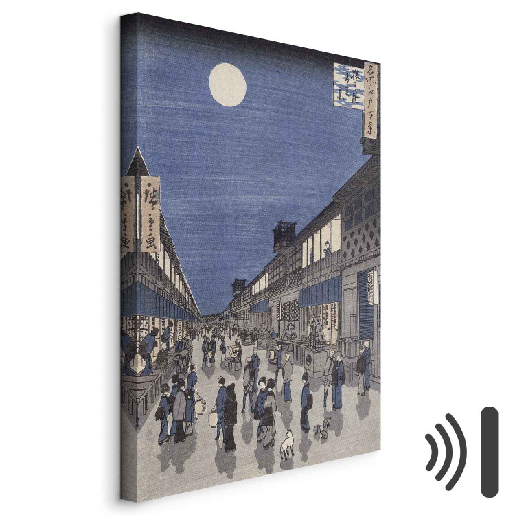 Art Reproduction Night time view of Saruwaka Street, from 'Meisho Edo Hyakkei' (One Hundred Views of Edo) 153067 additionalImage 8