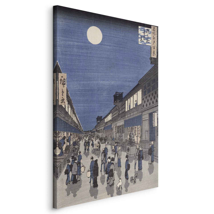 Art Reproduction Night time view of Saruwaka Street, from 'Meisho Edo Hyakkei' (One Hundred Views of Edo) 153067 additionalImage 2