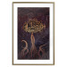 Wall Poster Golden Submarine - maritime abstraction with the ocean and an octopus 129377 additionalThumb 14