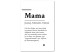 Canvas Definition of Mom (1-piece) Vertical - black and white German text 143577