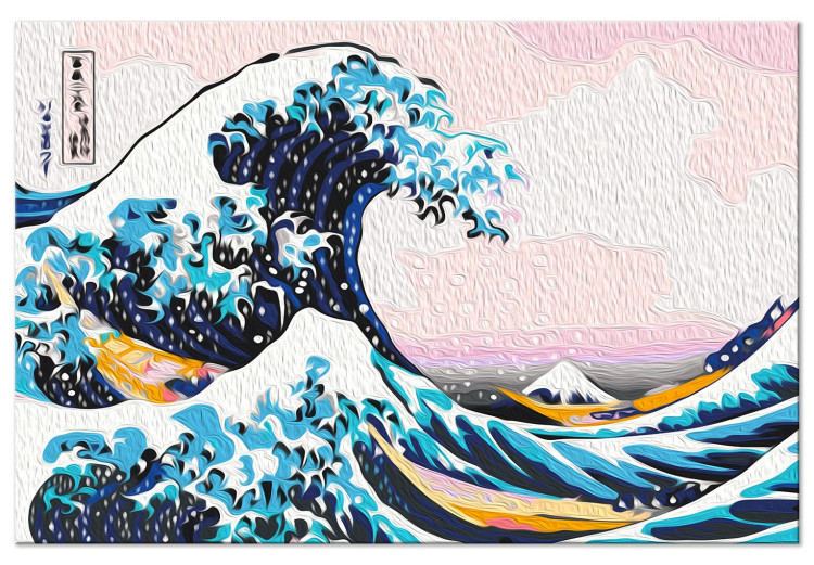 Paint by Number Kit The Great Wave off Kanagawa - The Rough Sea Through the Eyes of Katsushiki 150377 additionalImage 6