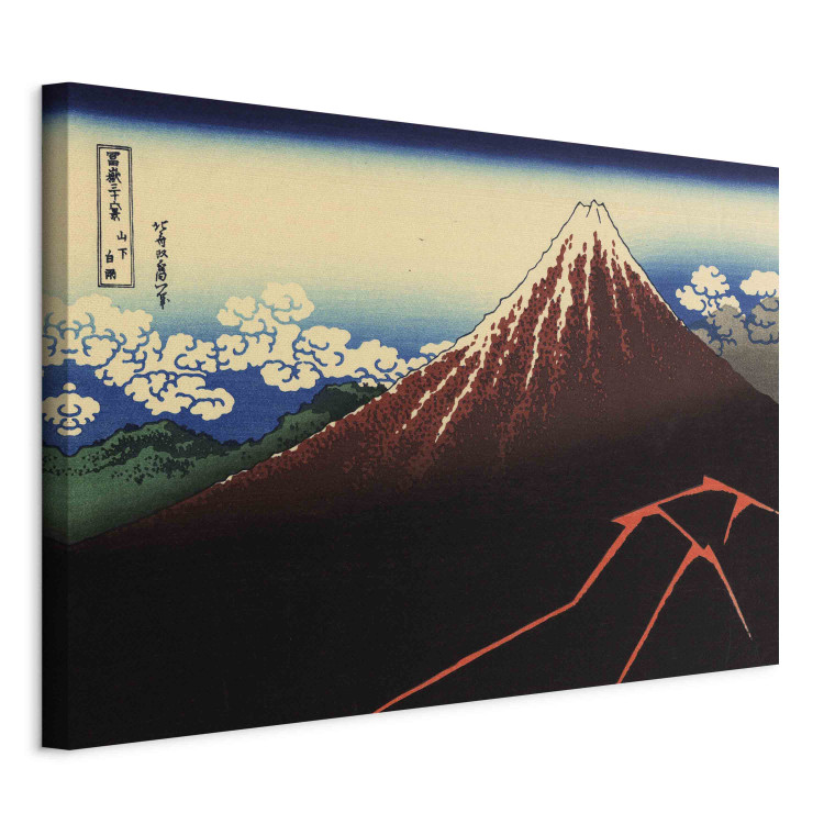 Reproduction Painting Fuji above the Lightning 159877 additionalImage 2