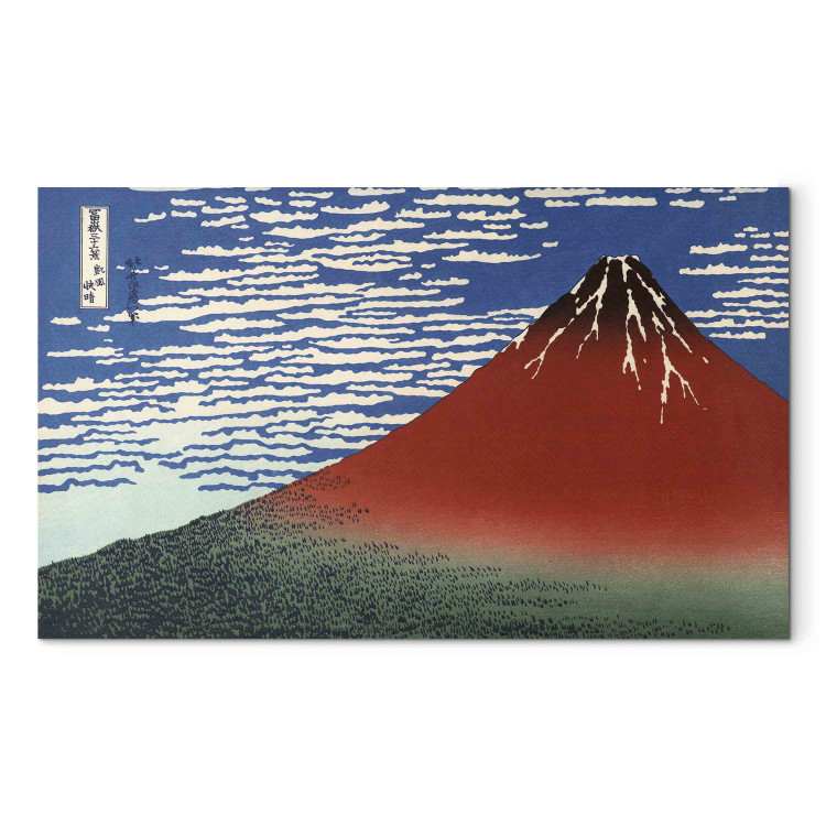 Art Reproduction Fine weather with South wind, from 'Fugaku sanjurokkei' (Thirty-Six Views of Mount Fuji)   159887