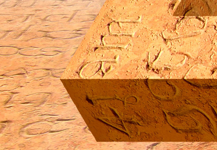 Canvas Pyramid of Ramesses 56287 additionalImage 2