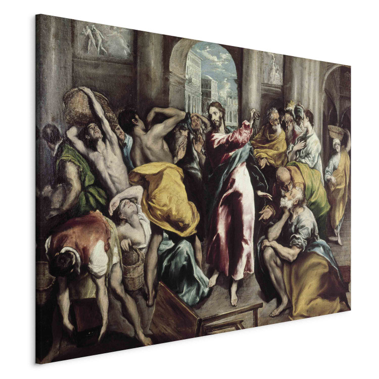 Reproduction Painting Cleaning of the Temple 158497 additionalImage 2