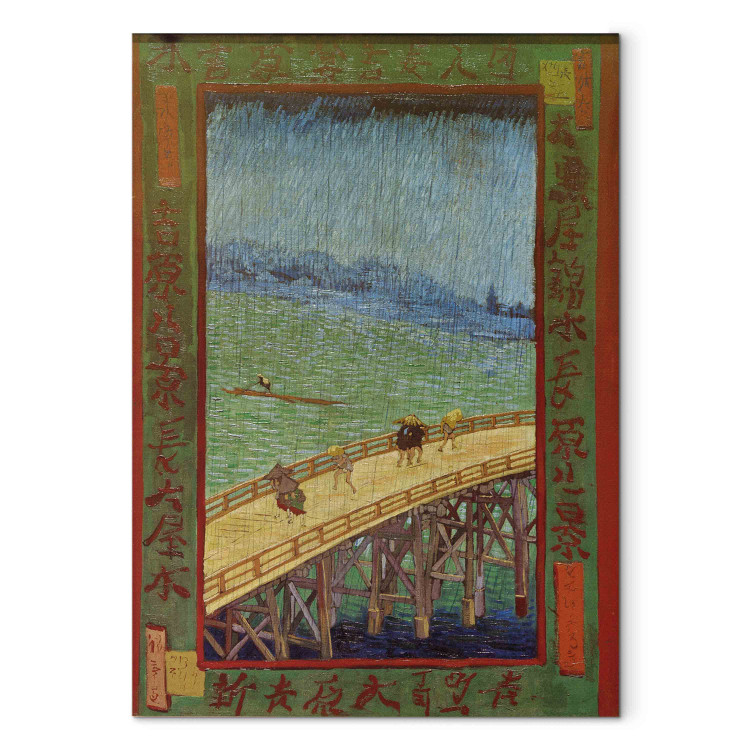 Reproduction Painting Brücke im Regen 157108