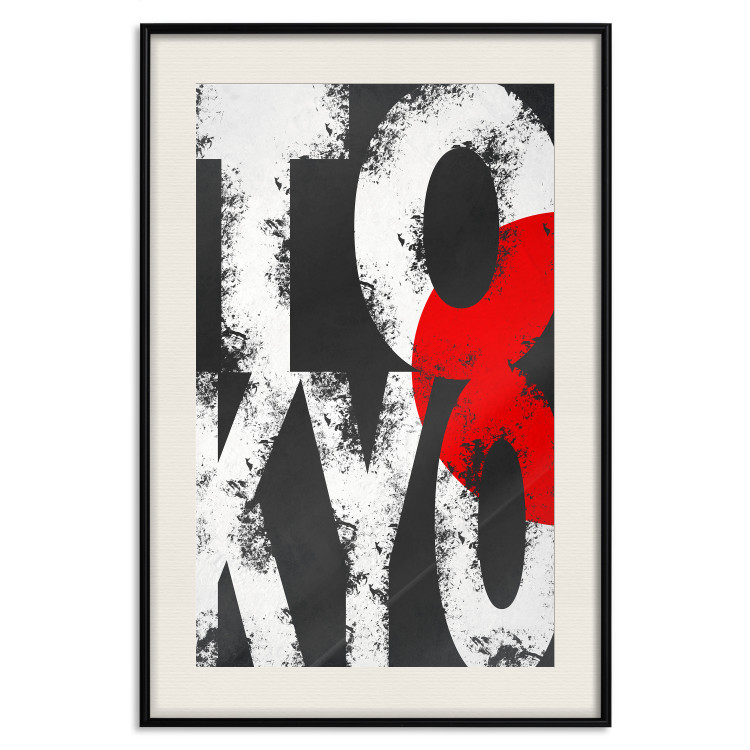 Poster Tokyo - large English text in the colors of the Japanese flag on a black background 114318 additionalImage 15
