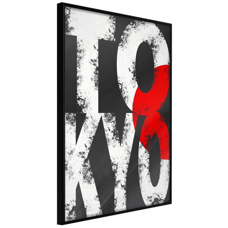 Poster Tokyo - large English text in the colors of the Japanese flag on a black background 114318 additionalImage 13