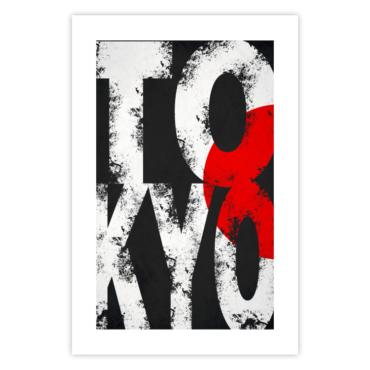Poster Tokyo - large English text in the colors of the Japanese flag on a black background 114318 additionalImage 16
