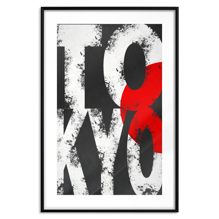 Poster Tokyo - large English text in the colors of the Japanese flag on a black background 114318 additionalImage 18
