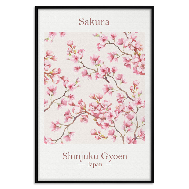 Poster Sakura - English and Japanese text with pink flower 138218 additionalImage 5