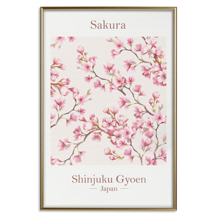 Poster Sakura - English and Japanese text with pink flower 138218 additionalImage 2