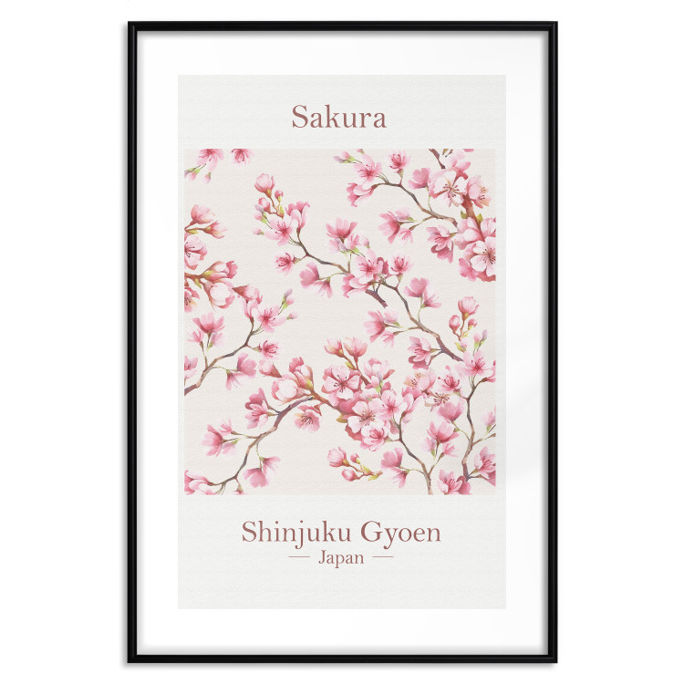Poster Sakura - English and Japanese text with pink flower 138218 additionalImage 8