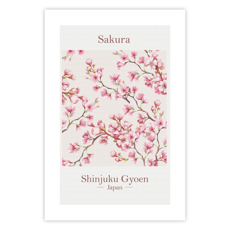 Poster Sakura - English and Japanese text with pink flower 138218 additionalImage 3