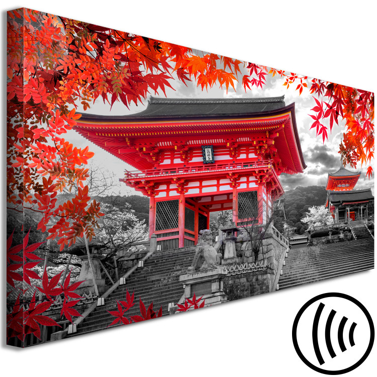 Canvas Kyoto, Japan (1 Part) Narrow 123428 additionalImage 6