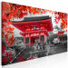 Canvas Kyoto, Japan (1 Part) Narrow 123428 additionalThumb 2