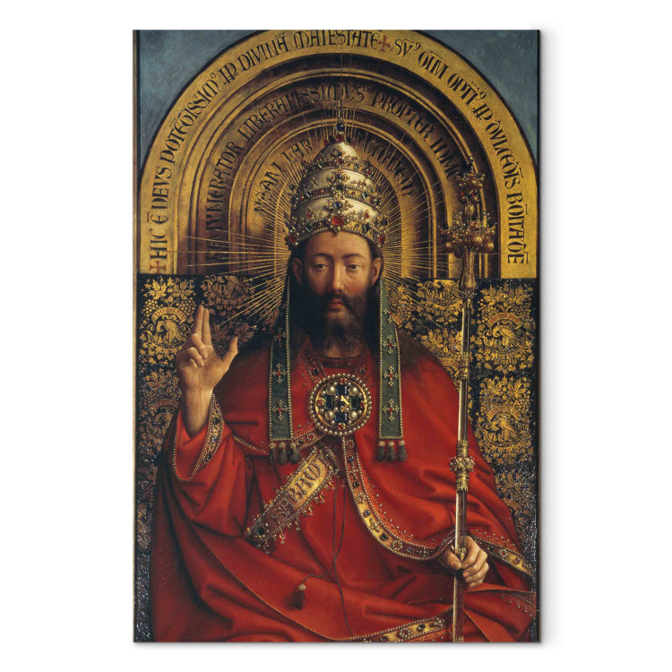Art Reproduction God the Father enthroned 157248