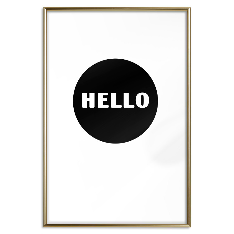 Poster Good Morning - black and white simple composition with a geometric figure 117768 additionalImage 16