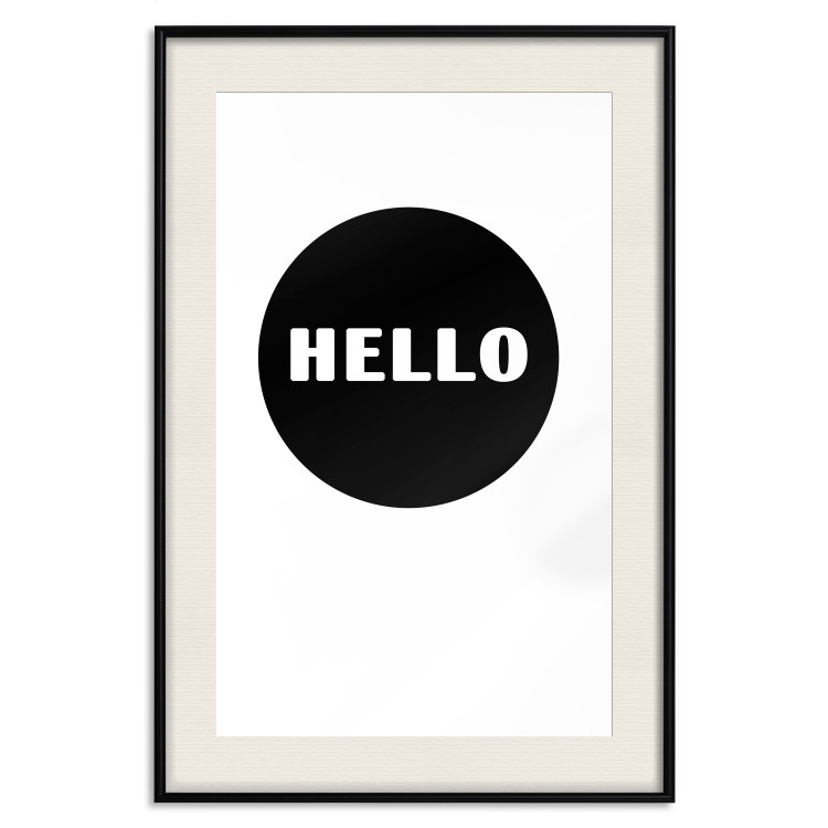Poster Good Morning - black and white simple composition with a geometric figure 117768 additionalImage 18