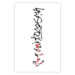 Poster Calligraphy - abstract composition with a vertical blurry inscription 120468