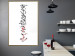 Poster Calligraphy - abstract composition with a vertical blurry inscription 120468 additionalThumb 5
