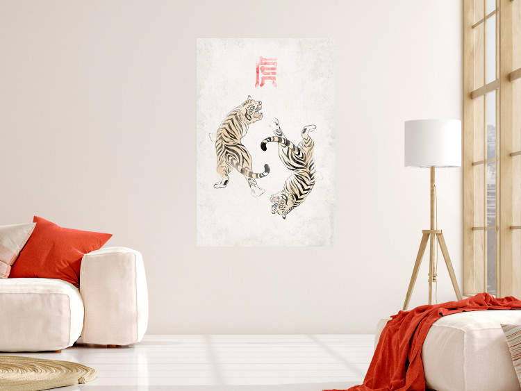 Poster Tiger Dance [Poster] 142468 additionalImage 18