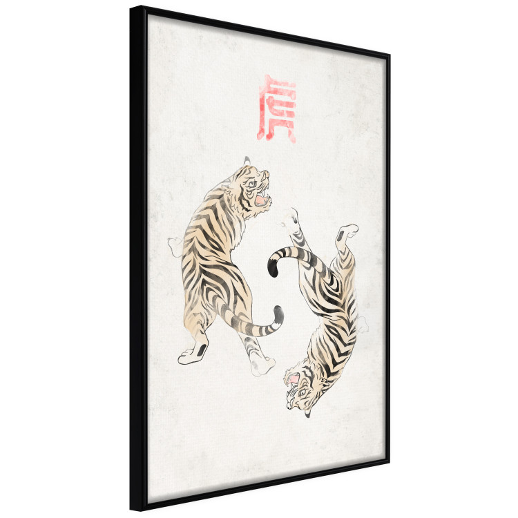 Poster Tiger Dance [Poster] 142468 additionalImage 6