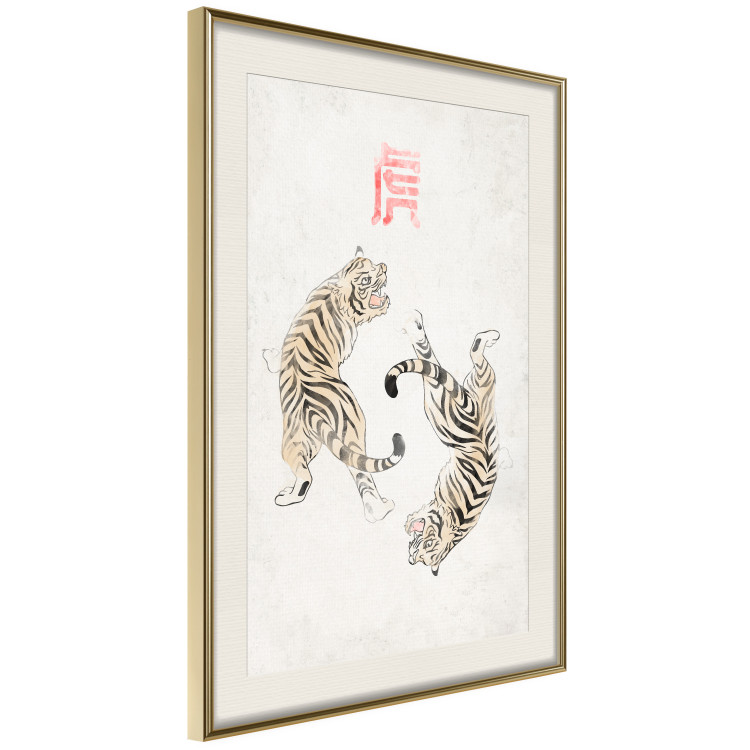 Poster Tiger Dance [Poster] 142468 additionalImage 15