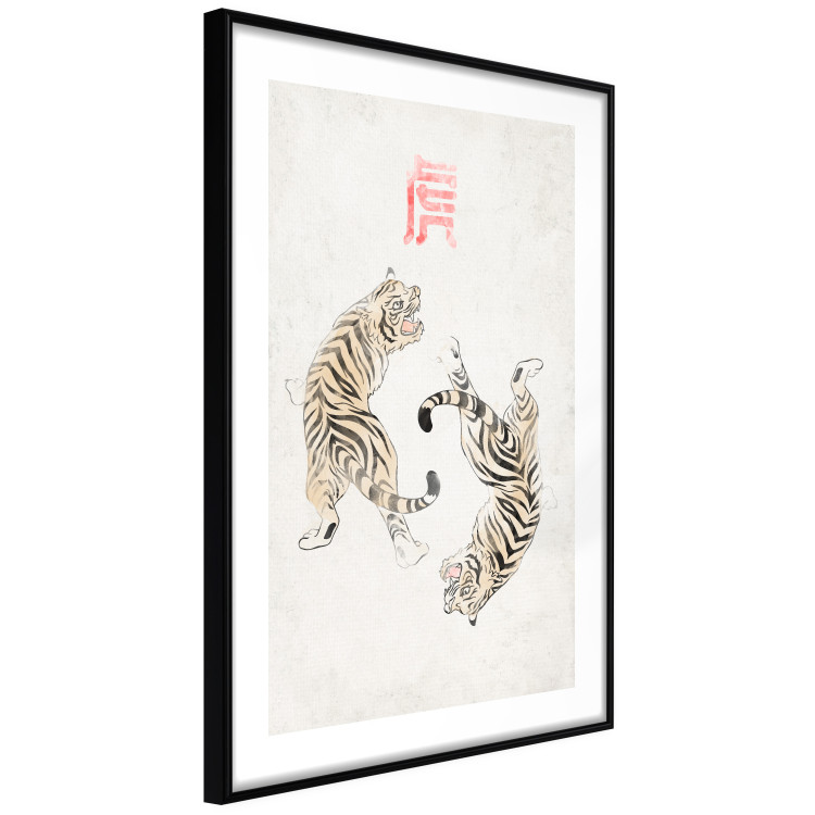 Poster Tiger Dance [Poster] 142468 additionalImage 11