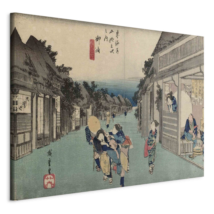 Art Reproduction Goyu: Waitresses Soliciting Travellers 159878 additionalImage 2