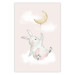 Wall Poster Bunny With Balloon [Poster] 143488