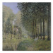 Art Reproduction The Rest by the Stream. Edge of the Wood 157698 additionalThumb 7