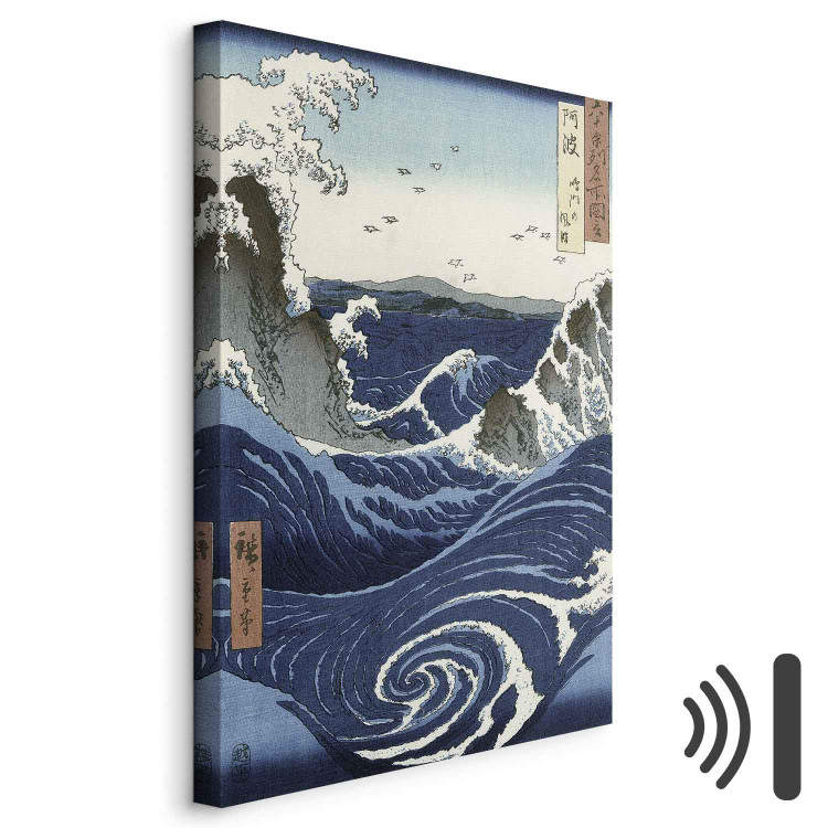 Reproduction Painting View of the Naruto whirlpools at Awa, from the series 'Rokuju-yoshu Meisho zue' (Famous Places of the 155309 additionalImage 8