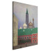 Art Reproduction Vue prise au Kremlin le soir 156209 additionalThumb 2