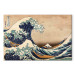 Canvas The Great Wave off Kanagawa (Reproduction) 97909