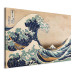 Canvas The Great Wave off Kanagawa (Reproduction) 97909 additionalThumb 2