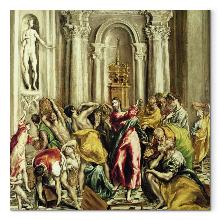 Art Reproduction Jesus Driving the Merchants from the Temple 156929 additionalImage 7