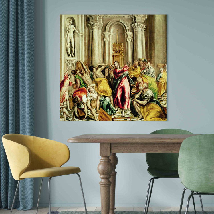Art Reproduction Jesus Driving the Merchants from the Temple 156929 additionalImage 5