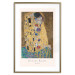 Poster Gustav Klimt - The Kiss - abstraction with a couple's kiss 136039 additionalThumb 13