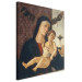 Art Reproduction Mary with the Child 154449 additionalThumb 2
