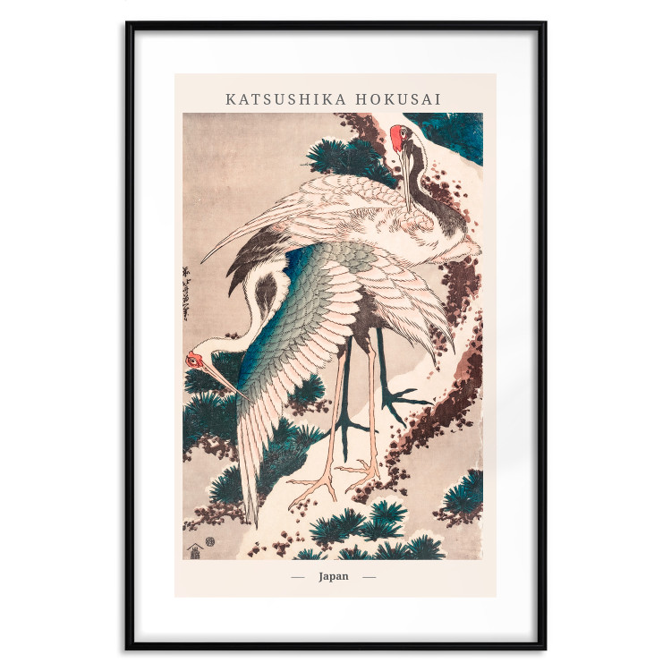 Poster Japanese Cranes 142559 additionalImage 22