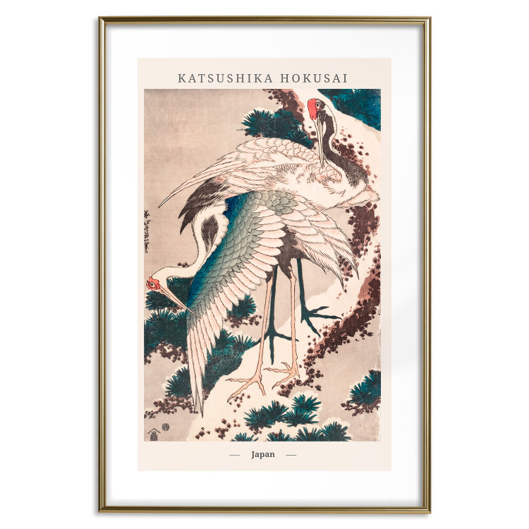 Poster Japanese Cranes 142559 additionalImage 24