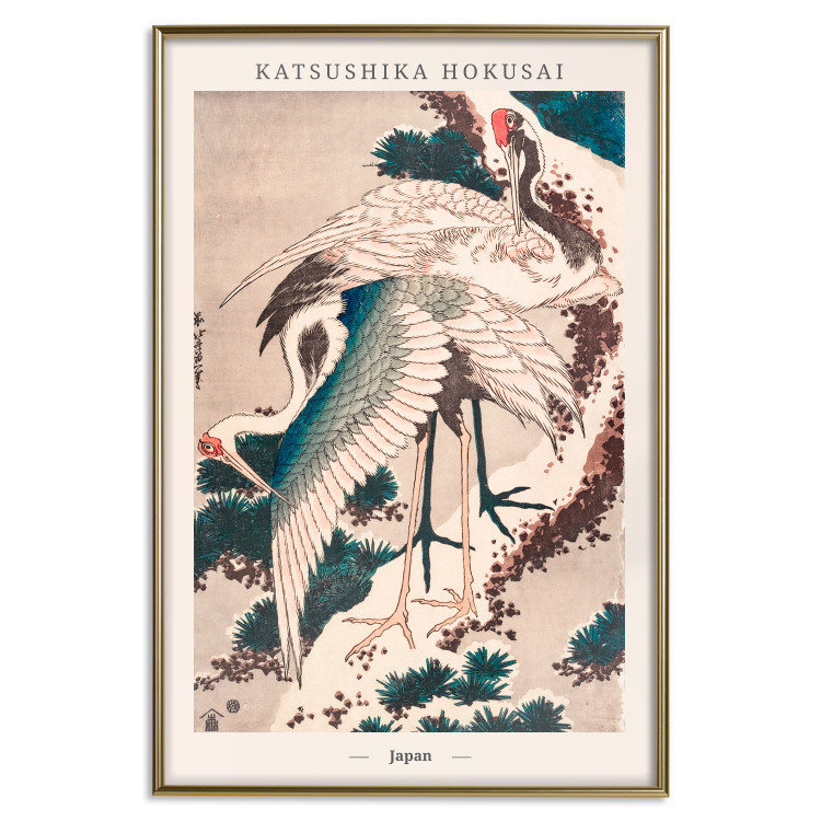 Poster Japanese Cranes 142559 additionalImage 26