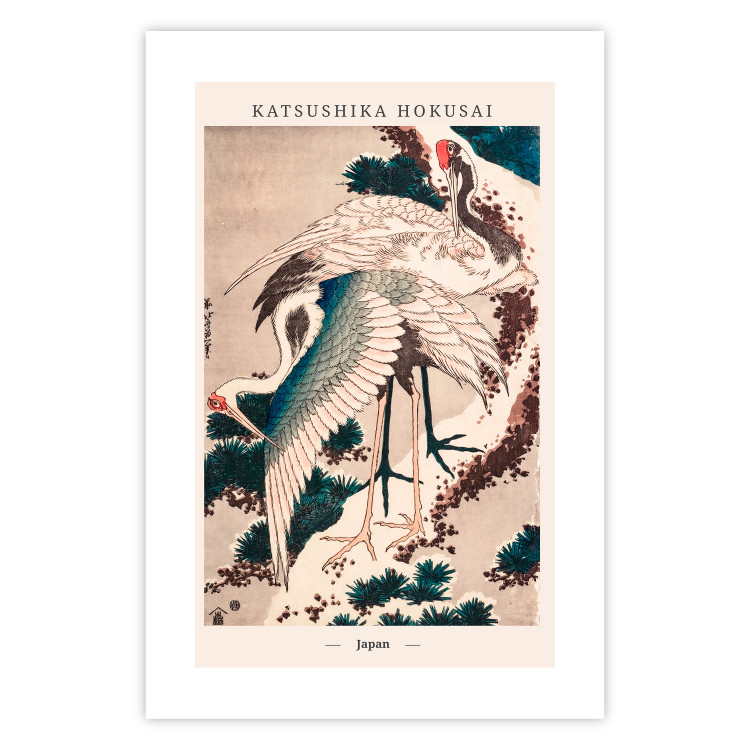 Poster Japanese Cranes 142559 additionalImage 20
