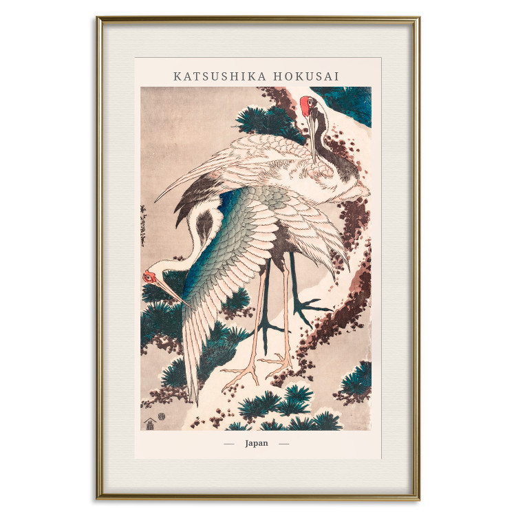 Poster Japanese Cranes 142559 additionalImage 27