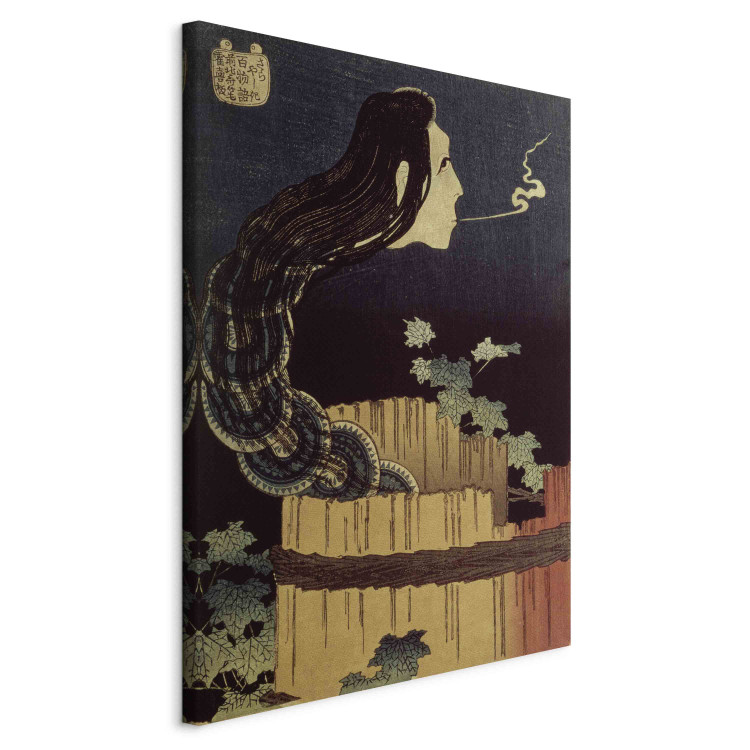 Art Reproduction Japanese Ghost 156059 additionalImage 2