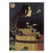Art Reproduction Japanese Ghost 156059