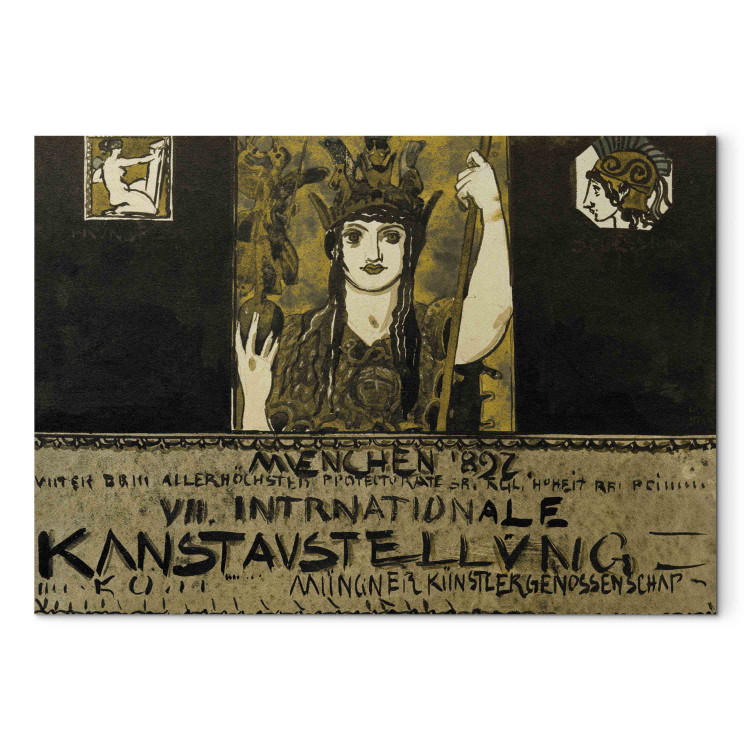 Reproduction Painting Poster Design for 7th International Secession Art Group Exhibition in Munich 1897 159379