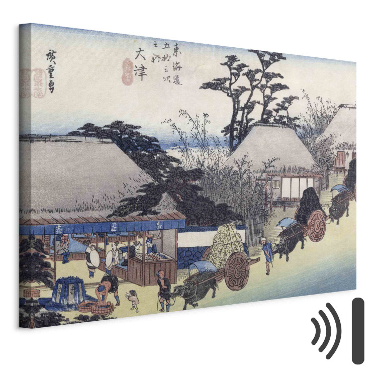 Reproduction Painting The Teahouse at the Spring, Otsu, from 'Fifty-Three Stages of the Tokaido Road'  159779 additionalImage 8